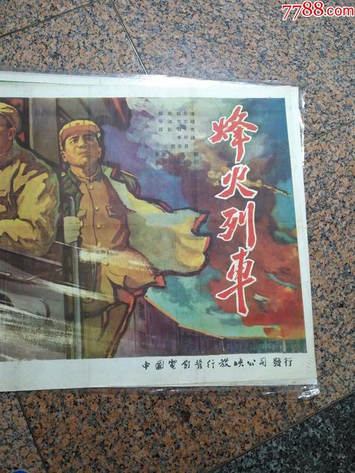 雅思机考多久收到纸质成绩单