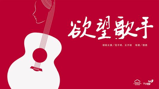 学历及证书名称怎么填