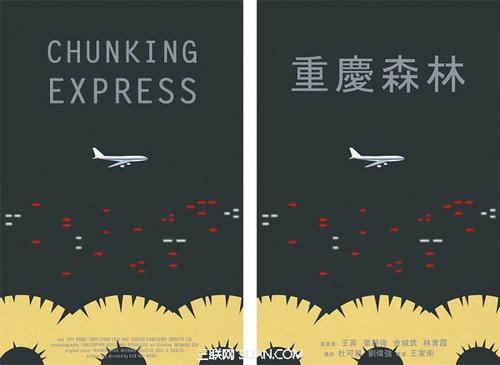 学历证书指的是毕业证